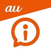 使い方サポート icon